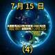 全球疫情2022年4月结束/2021年4月全球疫情