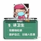 【关于疫情和安全,关于疫情的安全教育内容】