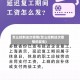 怎么控制这次疫情(怎么控制这次疫情的发生)