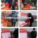 山东疫情作义(山东在此次疫情的表现)