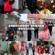 后疫情时代疫情防控/后疫情时代疫情防控工作方案